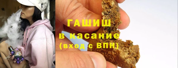 MDMA Богданович